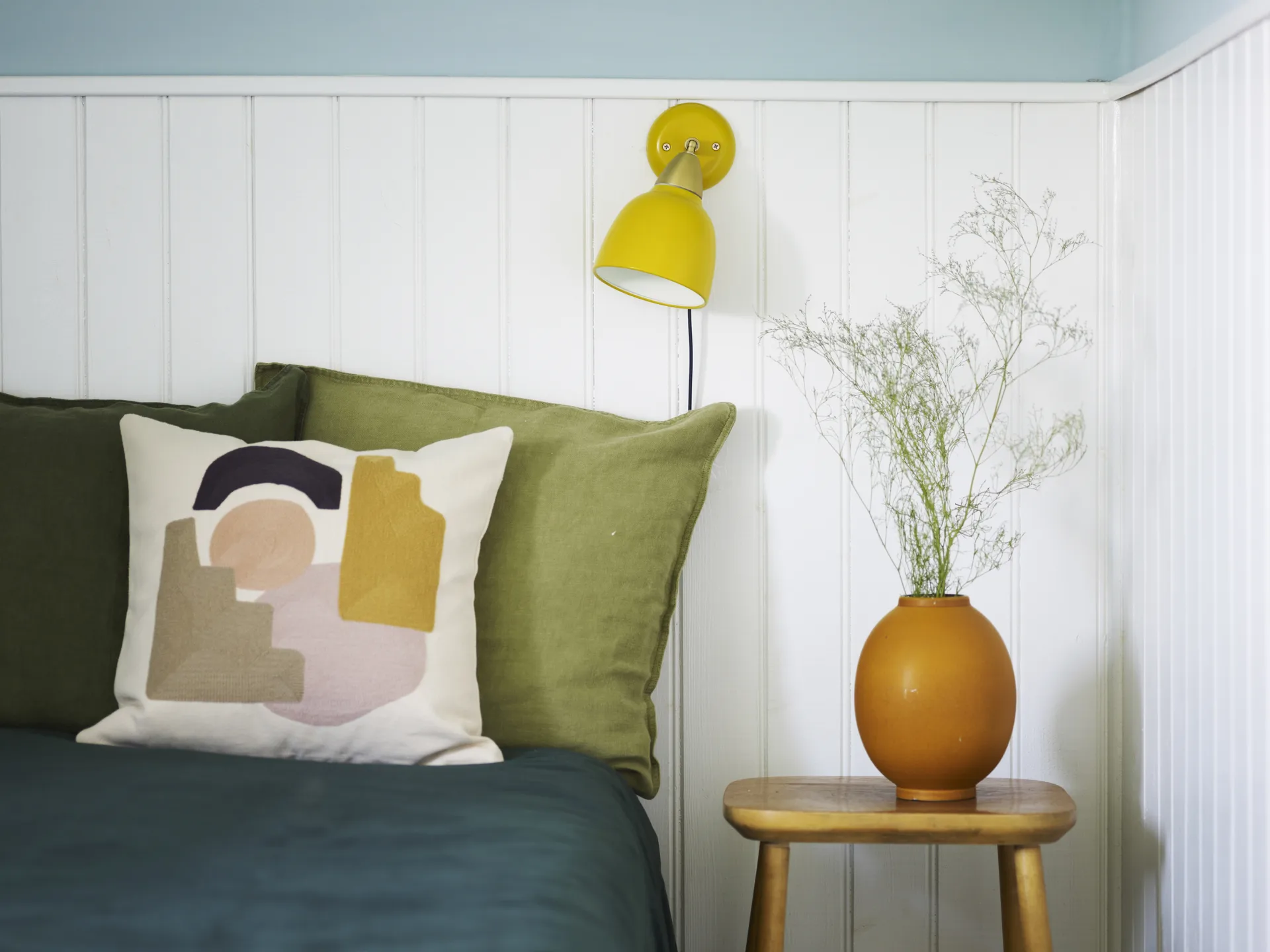 Urban 壁灯 short arm, Amber (黄色) Superliving